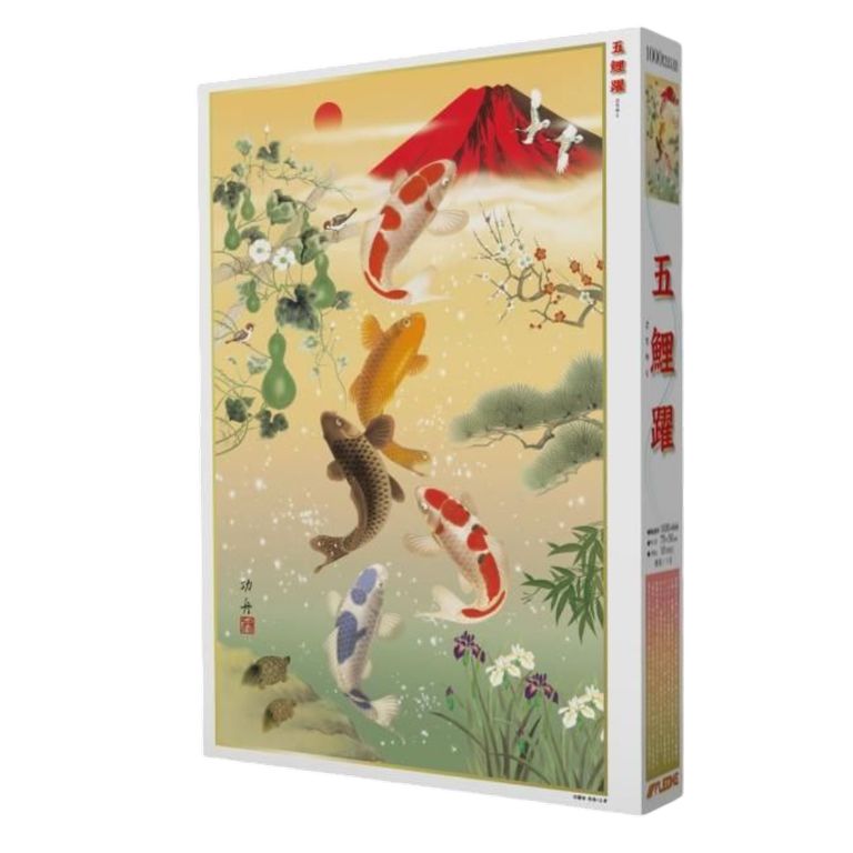 Fortune Five Carps